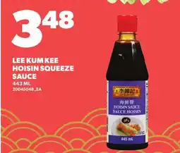 Loblaws LEE KUM KEE HOISIN SQUEEZE SAUCE offer