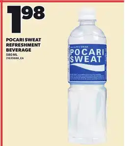 Loblaws POCARI SWEAT REFRESHMENT BEVERAGE offer