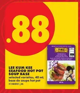 No Frills LEE KUM KEE SEAFOOD HOT POT SOUP BASE offer