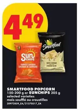 No Frills SMARTFOOD POPCORN 150-200 g or SUNCHIPS 205 g offer