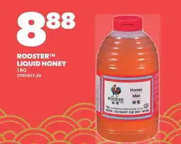 Loblaws ROOSTER LIQUID HONEY offer