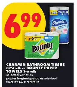No Frills CHARMIN BATHROOM TISSUE 8=24 rolls or BOUNTY PAPER TOWELS 3=6 rolls offer