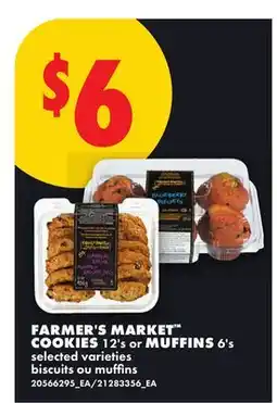 No Frills FARMER'S MARKET COOKIES, 12's or MUFFINS, 6's offer
