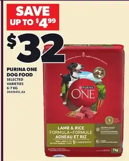 Loblaws PURINA ONE DOG FOOD offer