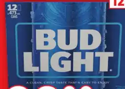 Metro TWISTED TEA, BUD LIGHT, CORONA EXTRA, WYATT ROSE RANCH WATER offer