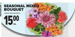 Metro SEASONAL MIXED BOUQUET offer