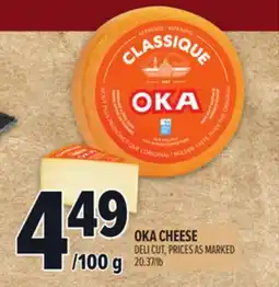 Metro OKA CHEESE offer