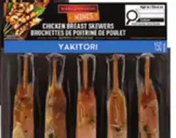 Metro MARC ANGELO MINI CHICKEN SKEWERS offer