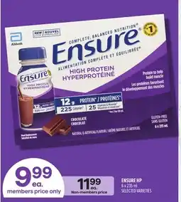 Metro ENSURE HP offer