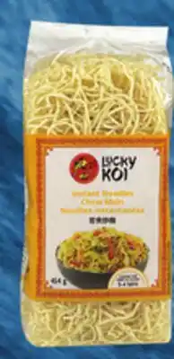 Metro LUCKY KOI CHOW MEIN OR VERMICELLI NOODLES offer