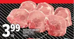Metro FRESH PORK LOIN CHOPS ECONOMY PACK offer
