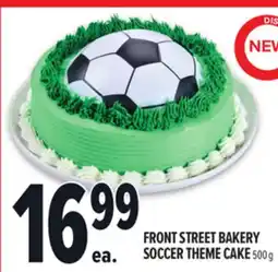 Metro FRONT STREET BAKERY SOCCER THEME CAKE offer