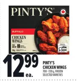 Metro PINTY'S CHICKEN WINGS offer