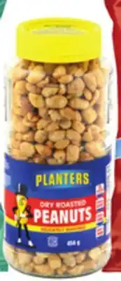 Metro PLANTERS PEANUTS OR HOSTESS VALUE SIZE SNACKS offer