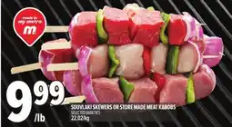 Metro SOUVLAKI SKEWERS OR STORE MADE MEAT KABOBS offer