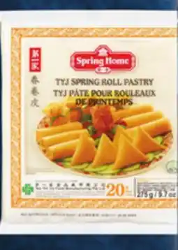 Metro TYJ SPRING ROLL PASTRY OR BLUE DRAGON STIR FRY SAUCE, LUCKY KOI SOY SAUCE offer