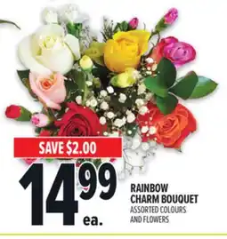 Metro RAINBOW CHARM BOUQUET offer