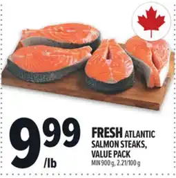 Metro FRESH ATLANTIC SALMON STEAKS, VALUE PACK offer