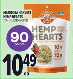 Metro MANITOBA HARVEST HEMP HEARTS offer