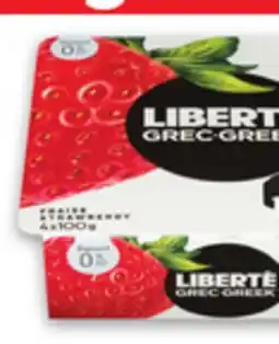 Metro LIBERTÉ MEDITERRANÉE OR GREEK YOGOURT offer
