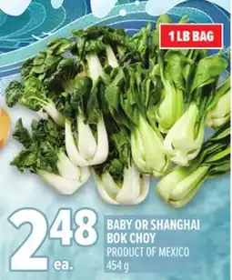 Metro BABY OR SHANGHAI BOK CHOY offer