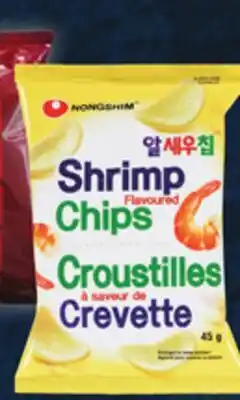 Metro WING SALAD NOODLES, COOKIES, OR NONGSHIM SNACKS offer