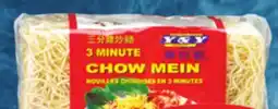 Metro Y & Y 3 MINUTE OR LONG LIFE, NONGSHIM OR OHRICE NOODLE BOWLS offer