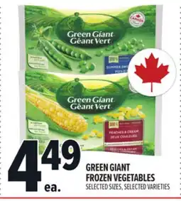 Metro GREEN GIANT FROZEN VEGETABLES offer