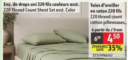 Sushi Shop 220 Thread Count Sheet Set asst. Color offer