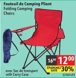 Sushi Shop Folding Camping Chairs offer