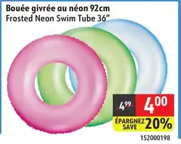 Sushi Shop Frosted Neon Swim Tube 36 offer