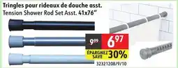 Sushi Shop Tension Shower Rod Set Asst. 41x76 offer
