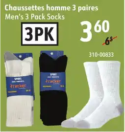 Sushi Shop Men's 3 Pack Socks offer