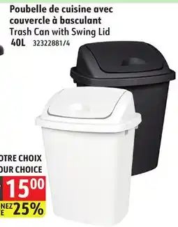 Sushi Shop Trash Can with Swing Lid offer