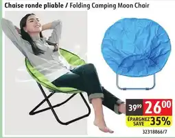 Sushi Shop Folding Camping Moon Chair offer