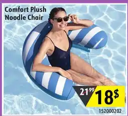 Sushi Shop Comfort Plush Noodle Chair offer
