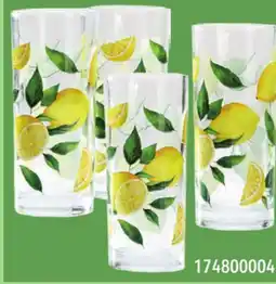 Sushi Shop limoncello pitcher with lid offer