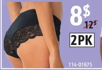 Sushi Shop Hipster Panties Cotton-Spandex offer