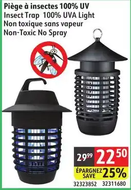 Sushi Shop Insect Trap 100% UVA Light offer