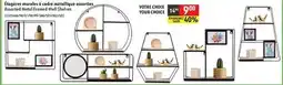 Sushi Shop Assorted Metal Framed Wall Shelves offer