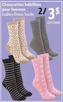 Sushi Shop ladies dress socks offer