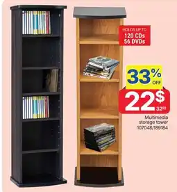 Rossy Multimedia storage tower offer