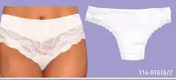Sushi Shop Hipster Panties Cotton-Spandex offer