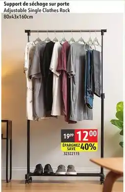Sushi Shop Adjustable Single Clothes Rack offer