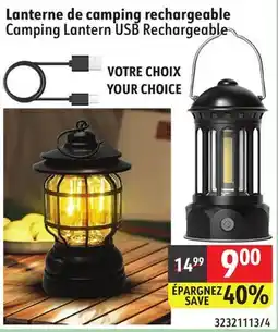 Sushi Shop Camping Lantern USB Rechargeable YOUR CHOICE offer