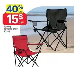 Rossy Folding camping chair offer