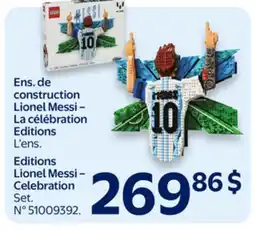 Walmart Editions Lionel Messi — Celebration offer