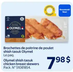 Walmart Olymel shish taouk chicken breast skewers offer