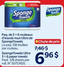 Walmart Sponge Towels Ultra 3 = 6 paper towels offer