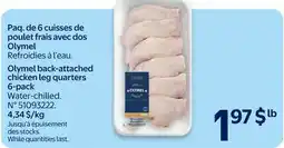 Walmart Olymel back-attached chicken leg quarters 6-pack offer